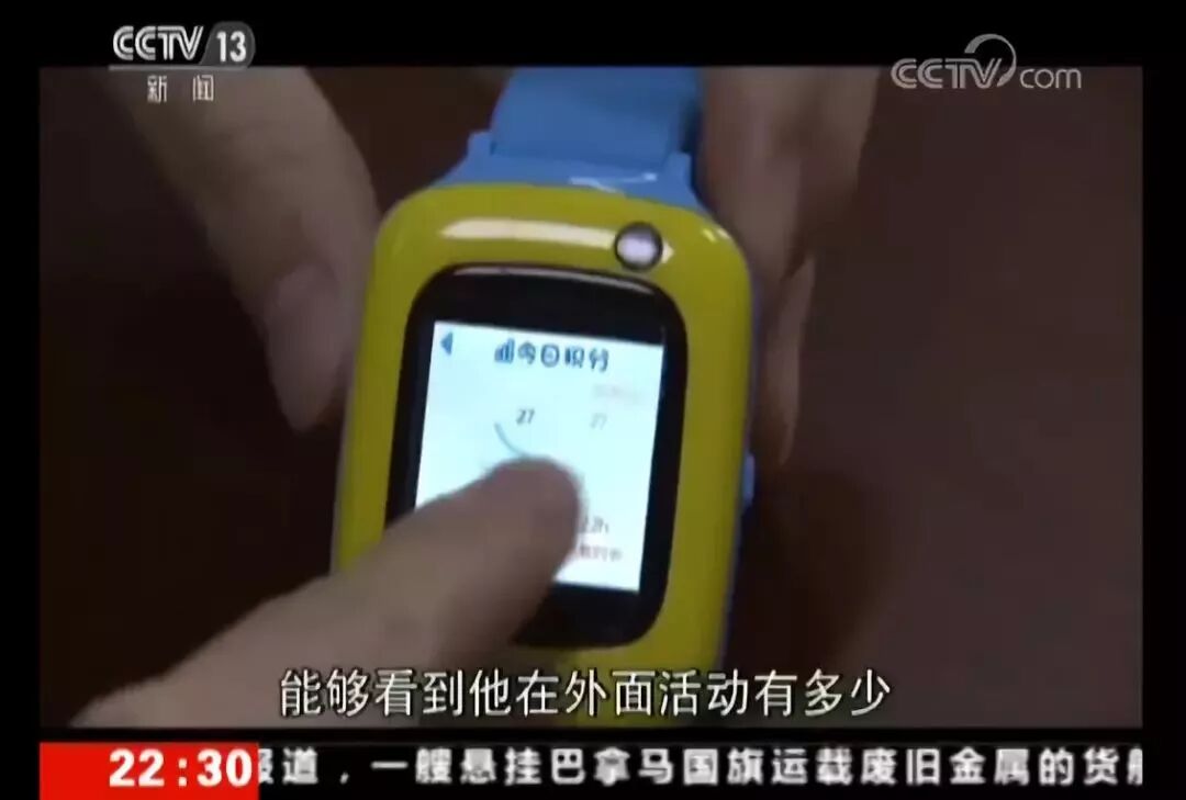 终端电视画面截帧，产品历史展示